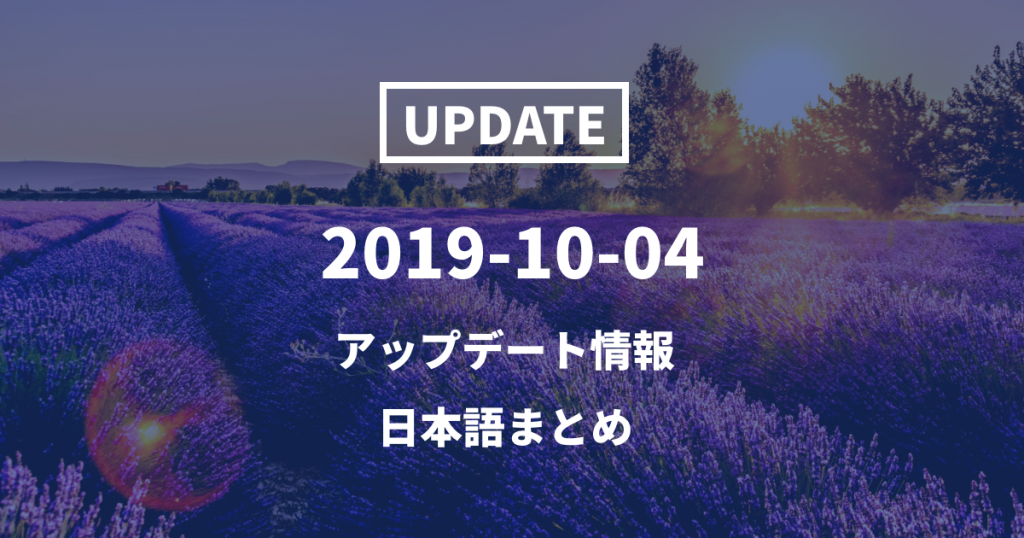Krunker Io 最新アップデート情報 Version 1 7 4 日本語まとめ Krunkerjp