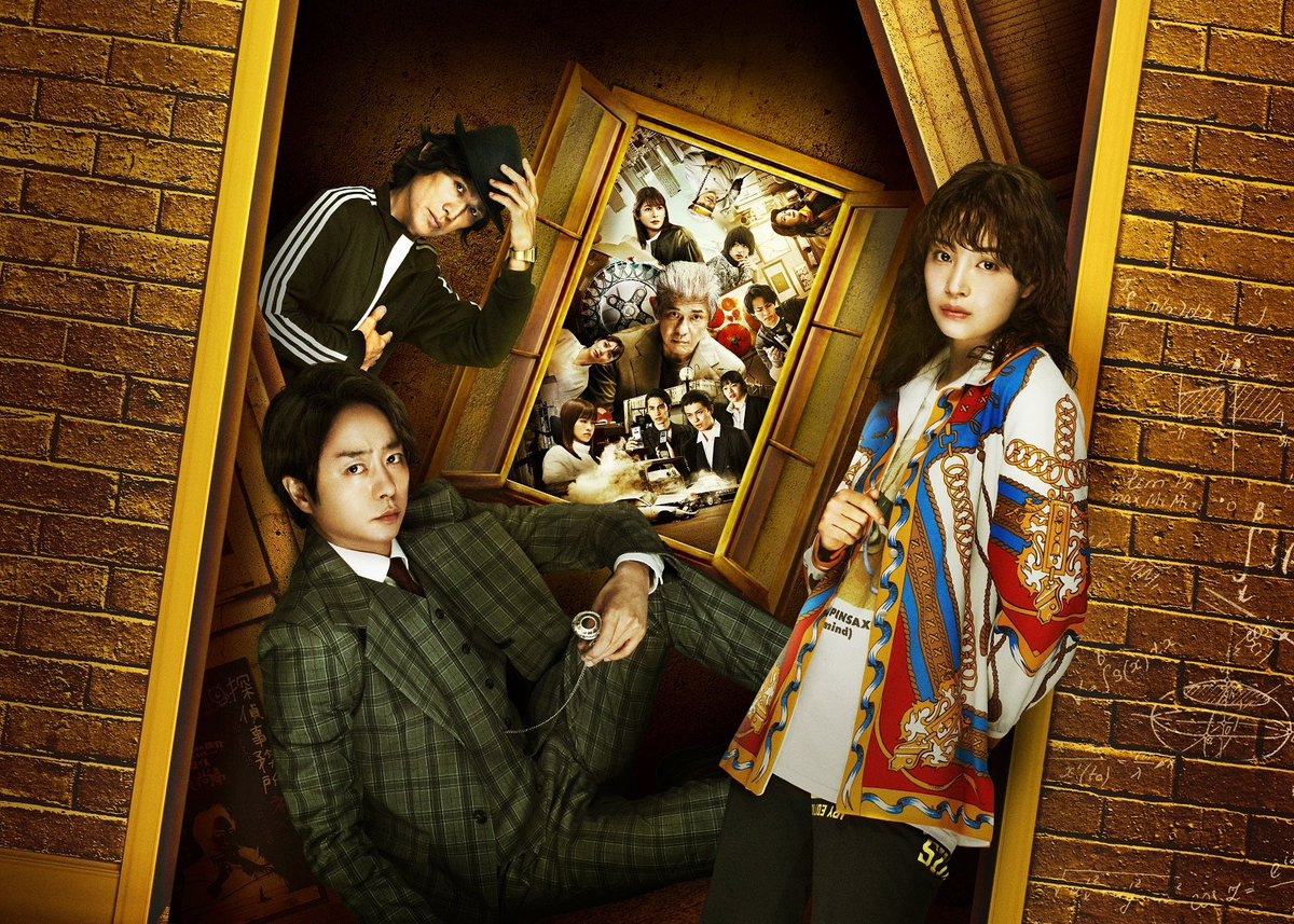 大人気ドラマ『ネメシス 』の劇場版！『映画 ネメシス 黄金螺旋の謎』とは？