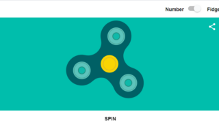 Googleでスピナー（Spinner）を回せる？便利なGoogleの隠しコマンド機能も紹介