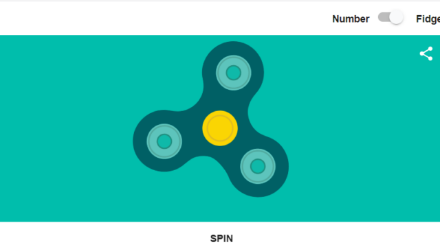Googleでスピナー（Spinner）を回せる？便利なGoogleの隠しコマンド機能も紹介