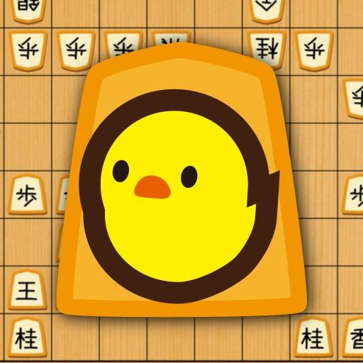 将棋ゲーム『ぴよ将棋』は無料で遊べる？アプリの特徴や評判を紹介